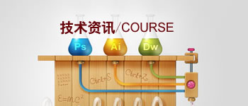 索尼機(jī)芯研發(fā)-高清攝像頭-索尼機(jī)芯高清編碼控制板二次開(kāi)發(fā)