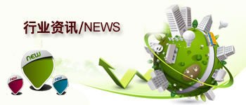 索尼機(jī)芯研發(fā)-高清攝像頭-索尼機(jī)芯高清編碼控制板二次開(kāi)發(fā)